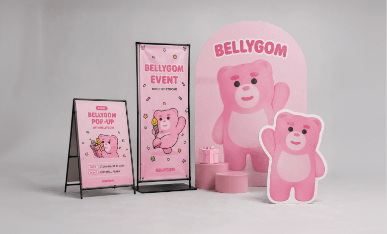 벨리곰 행사 사인물과 포토존