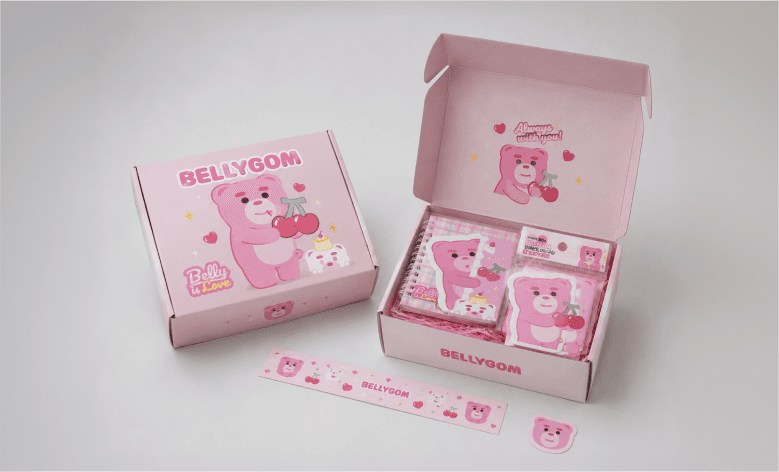 벨리곰 굿즈 패키지 박스