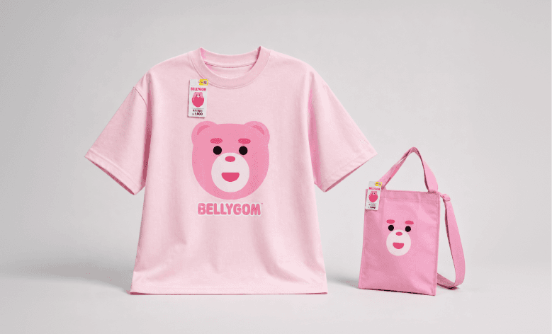 벨리곰 단체 티셔츠와 슬로건